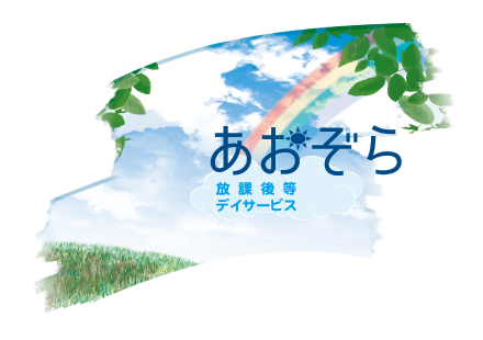 ロゴ